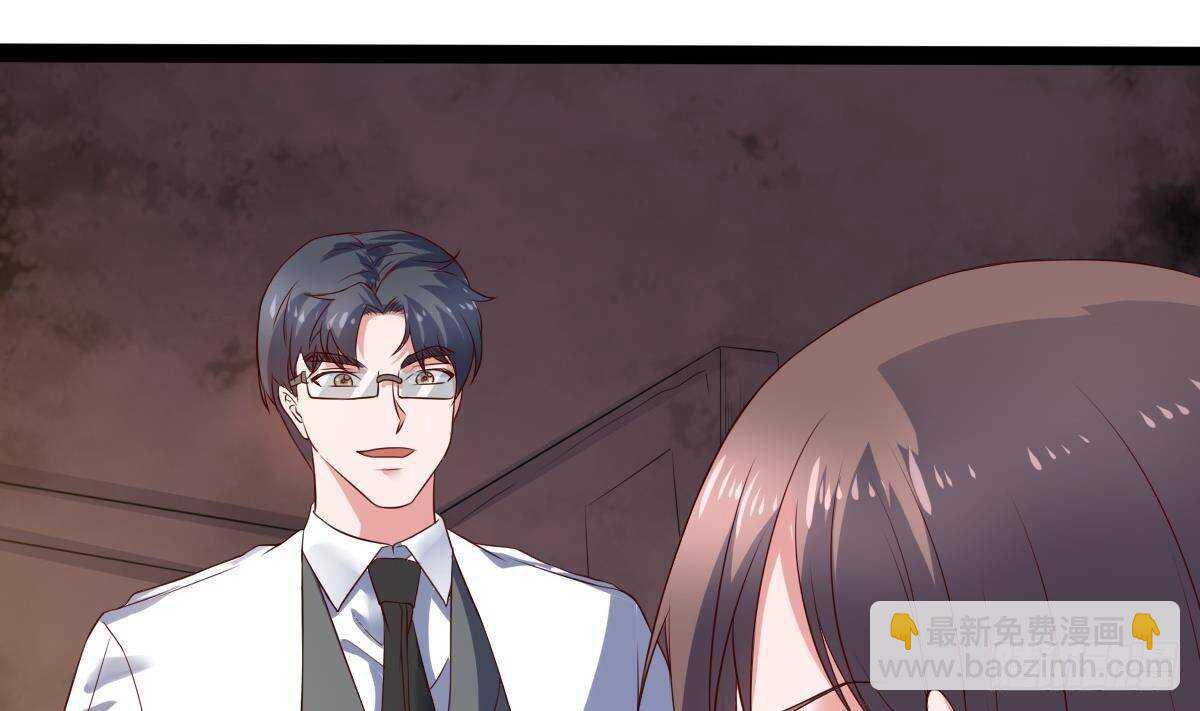 第58话 不知道杀了你会怎么样(1/2)-第59话