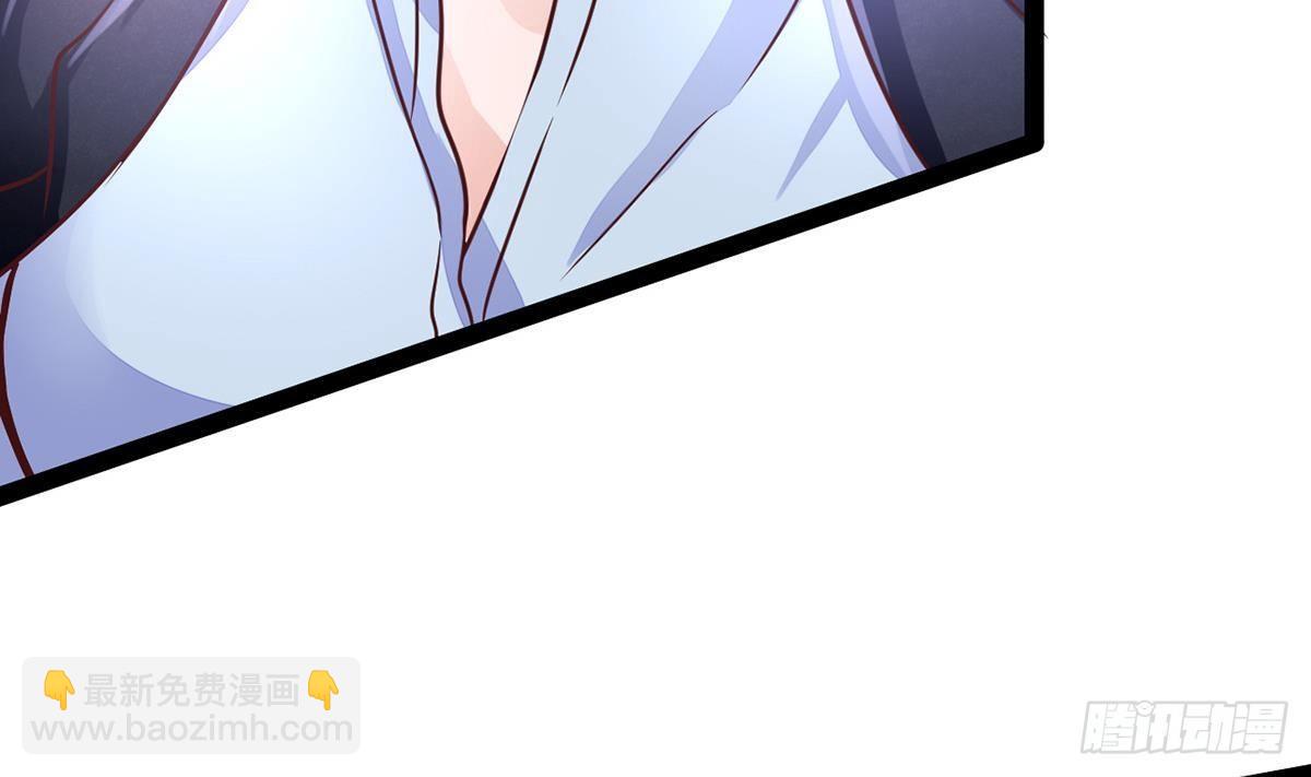 第6话 飙车(1/2)-第7话