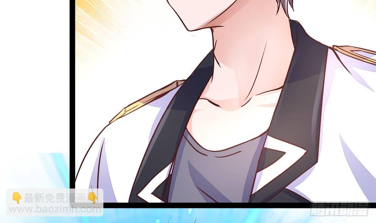 第6话 飙车(1/2)-第7话