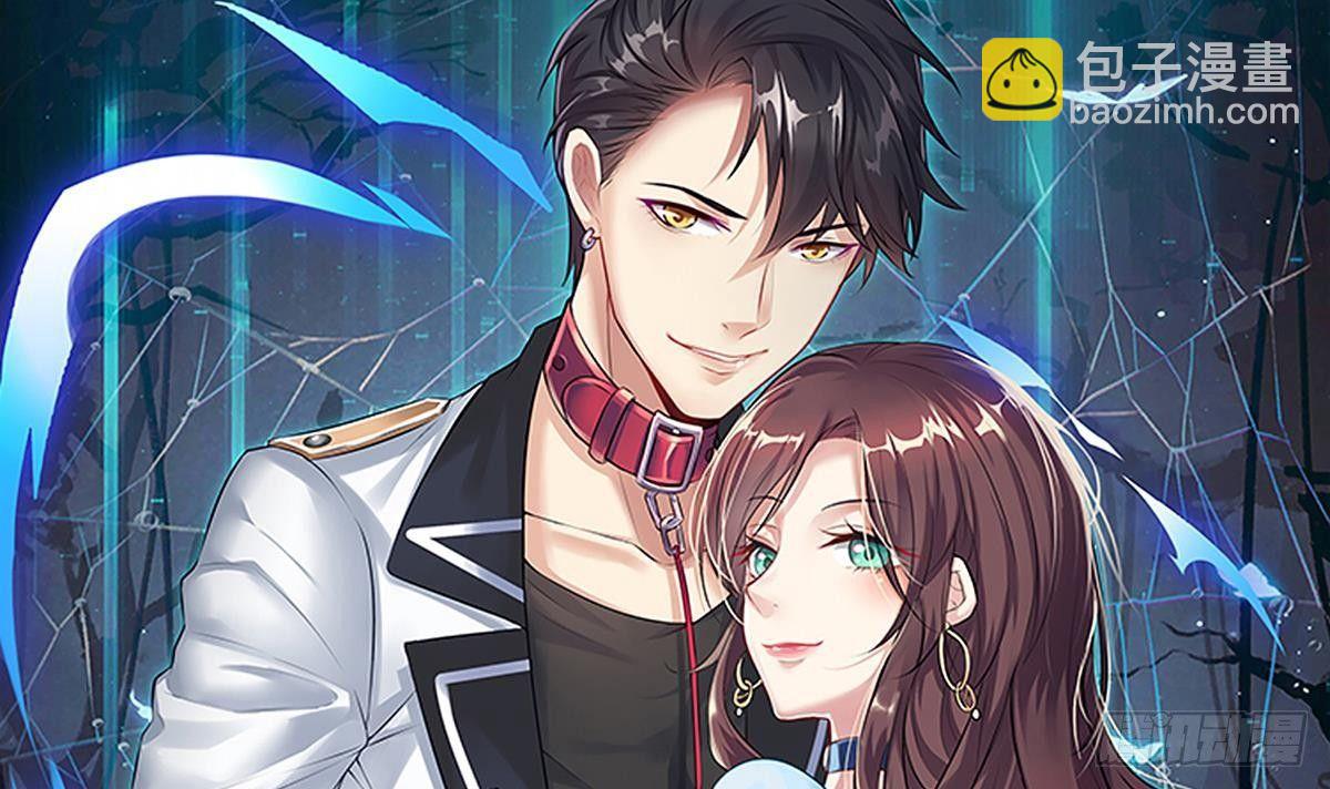 第6话 飙车(1/2)-第7话