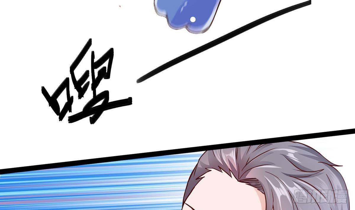 第6话 飙车(1/2)-第7话