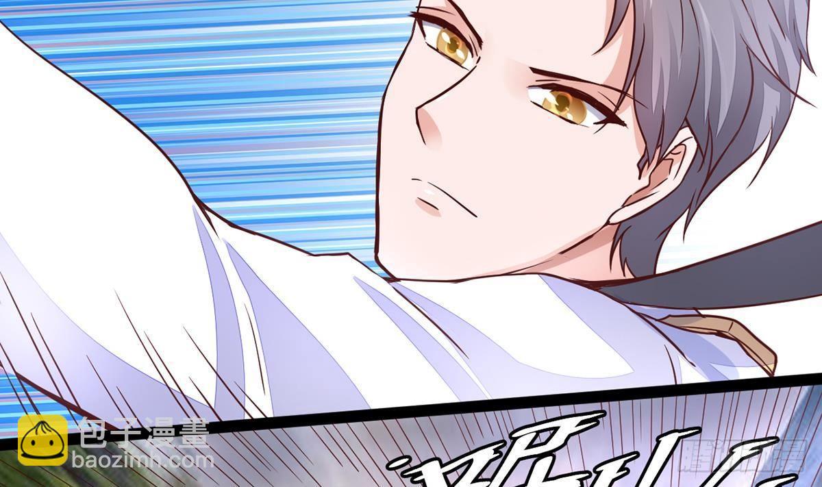 第6话 飙车(1/2)-第7话