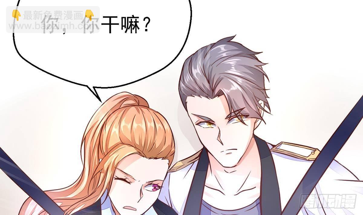 第6话 飙车(1/2)-第7话