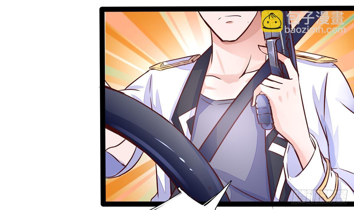 第6话 飙车(1/2)-第7话