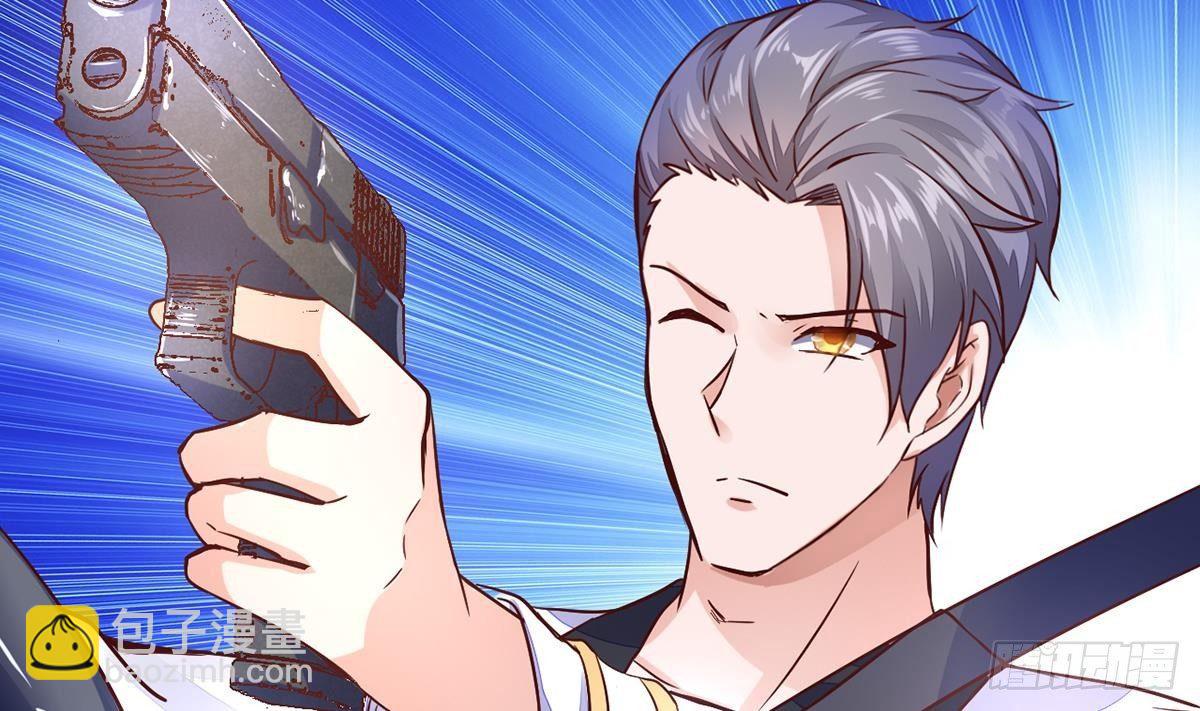 第6话 飙车(1/2)-第7话