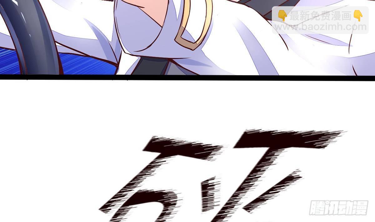 第6话 飙车(1/2)-第7话