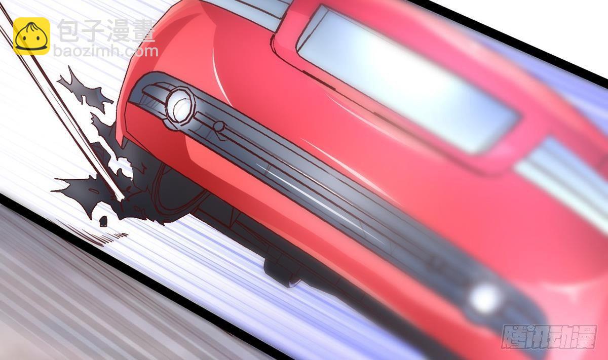 第6话 飙车(1/2)-第7话