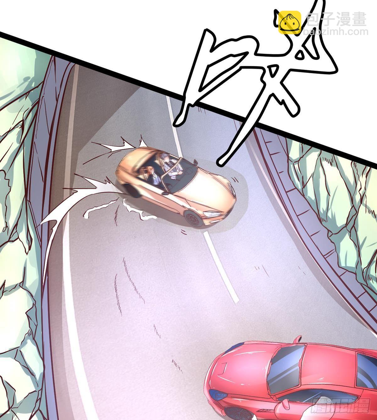 第6话 飙车(1/2)-第7话