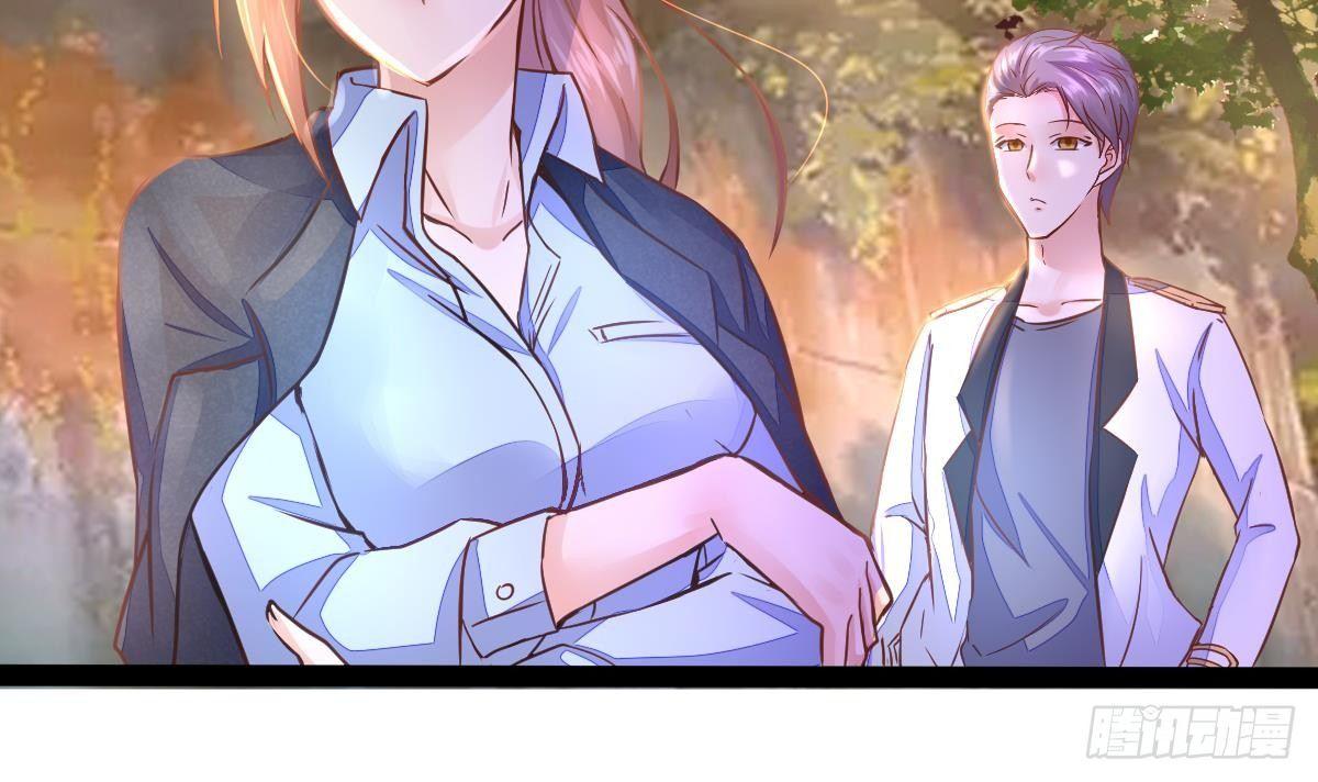 第8话 老丈人的怒火(1/2)-第9话