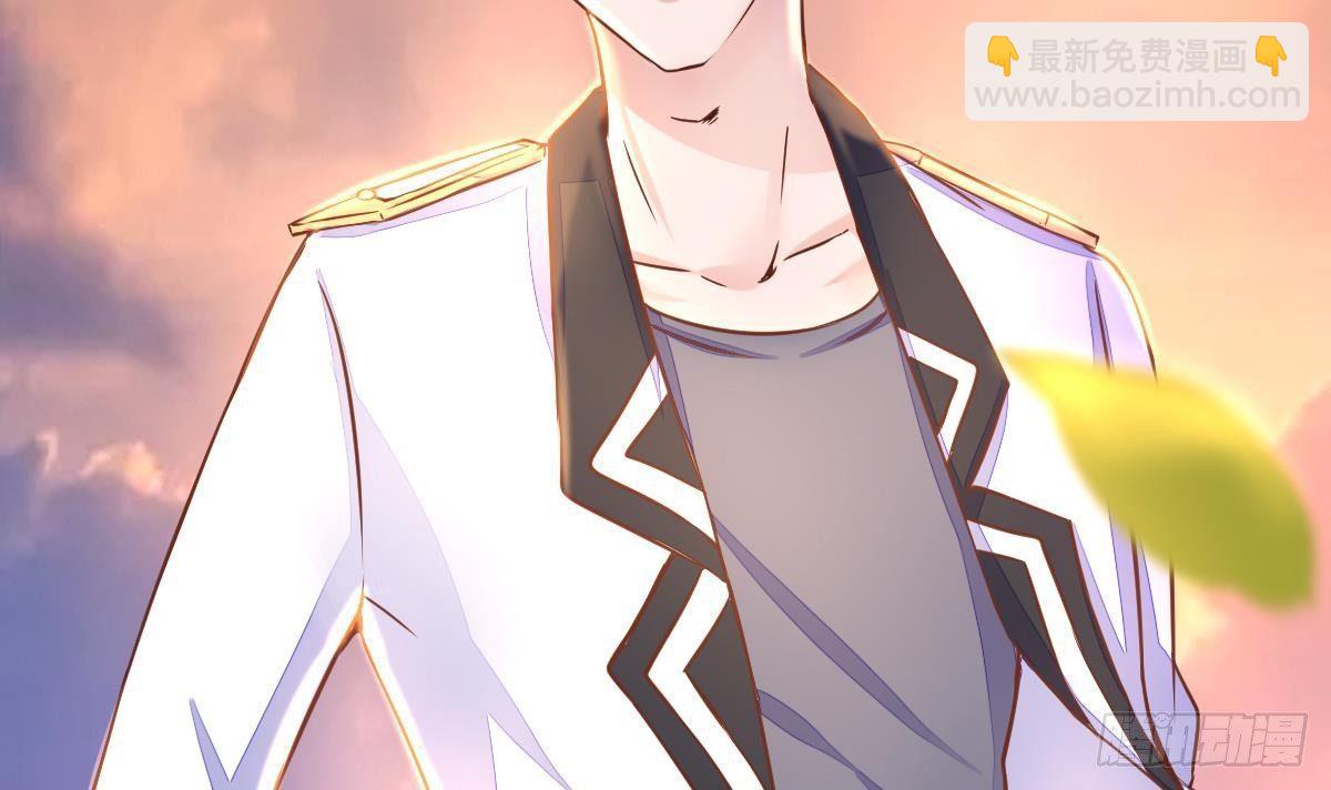 第8话 老丈人的怒火(1/2)-第9话