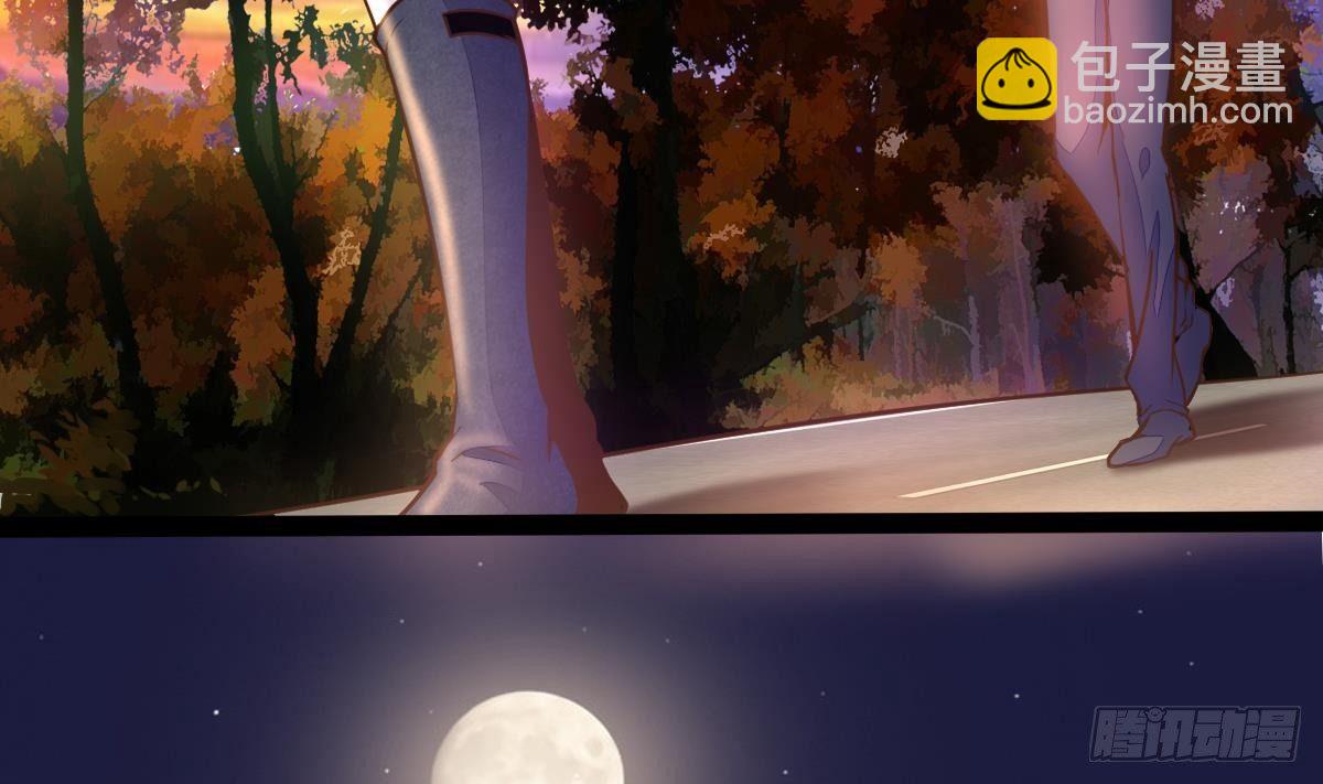 第8话 老丈人的怒火(1/2)-第9话