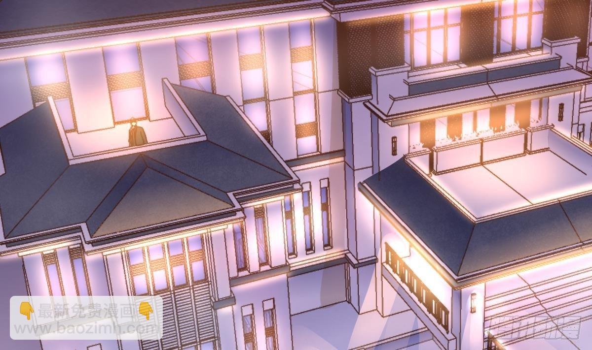 第8话 老丈人的怒火(1/2)-第9话