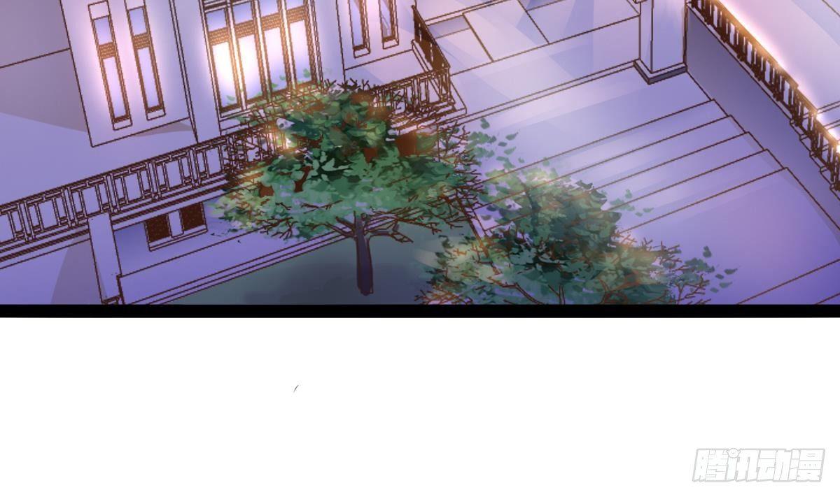 第8话 老丈人的怒火(1/2)-第9话