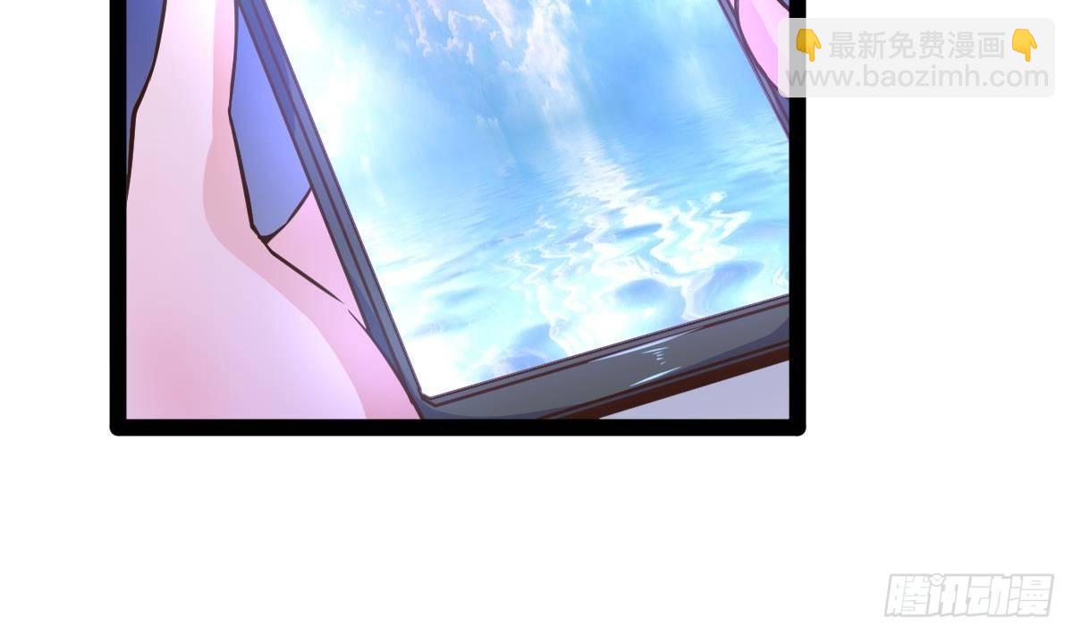 第8话 老丈人的怒火(1/2)-第9话