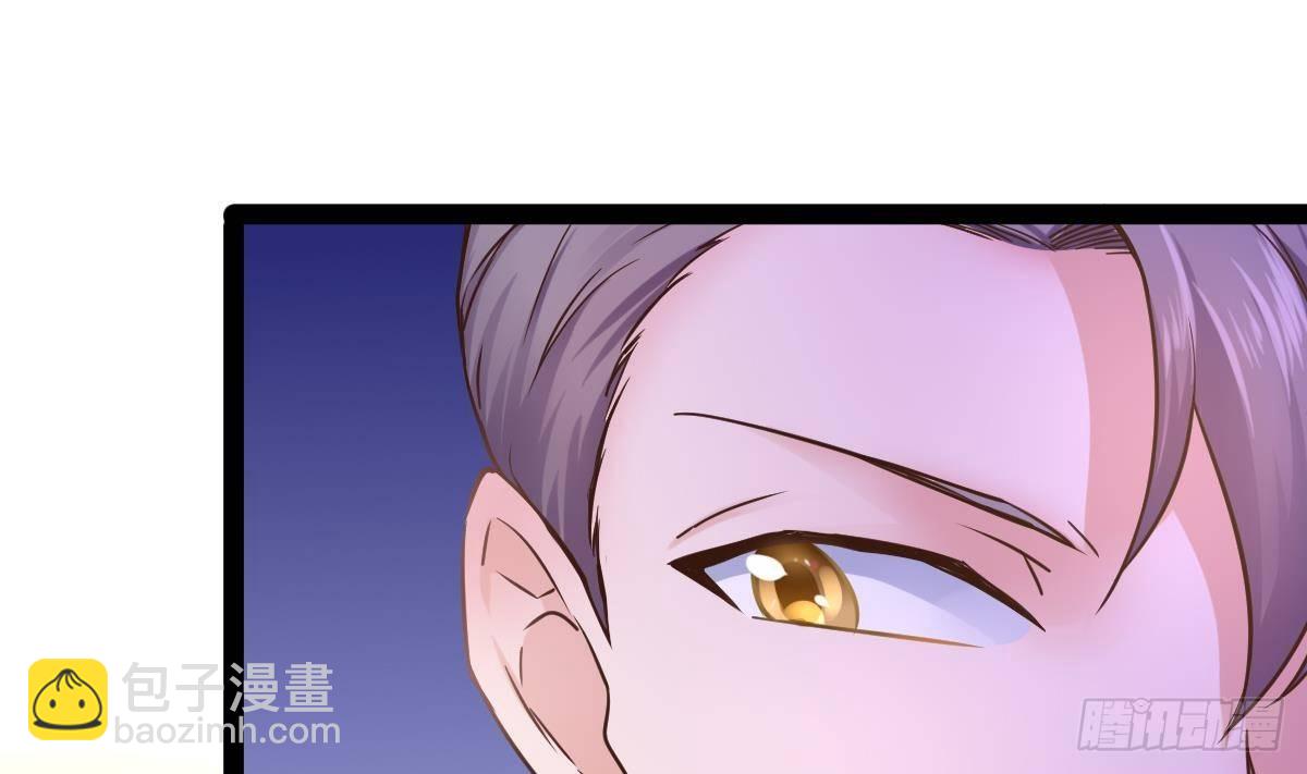 第8话 老丈人的怒火(1/2)-第9话