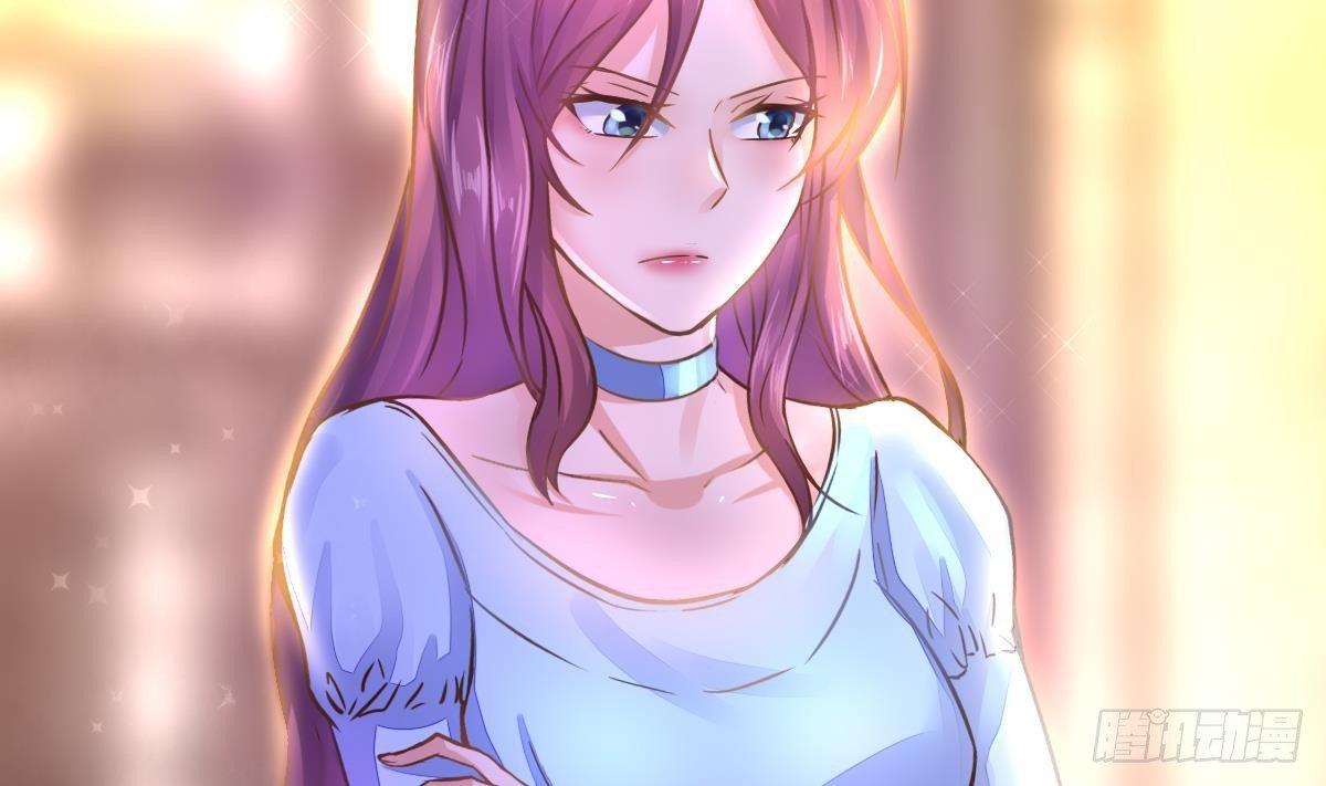 第8话 老丈人的怒火(1/2)-第9话