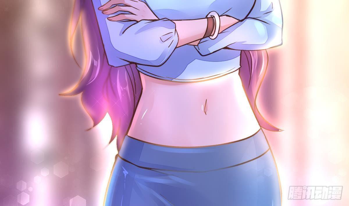 第8话 老丈人的怒火(1/2)-第9话