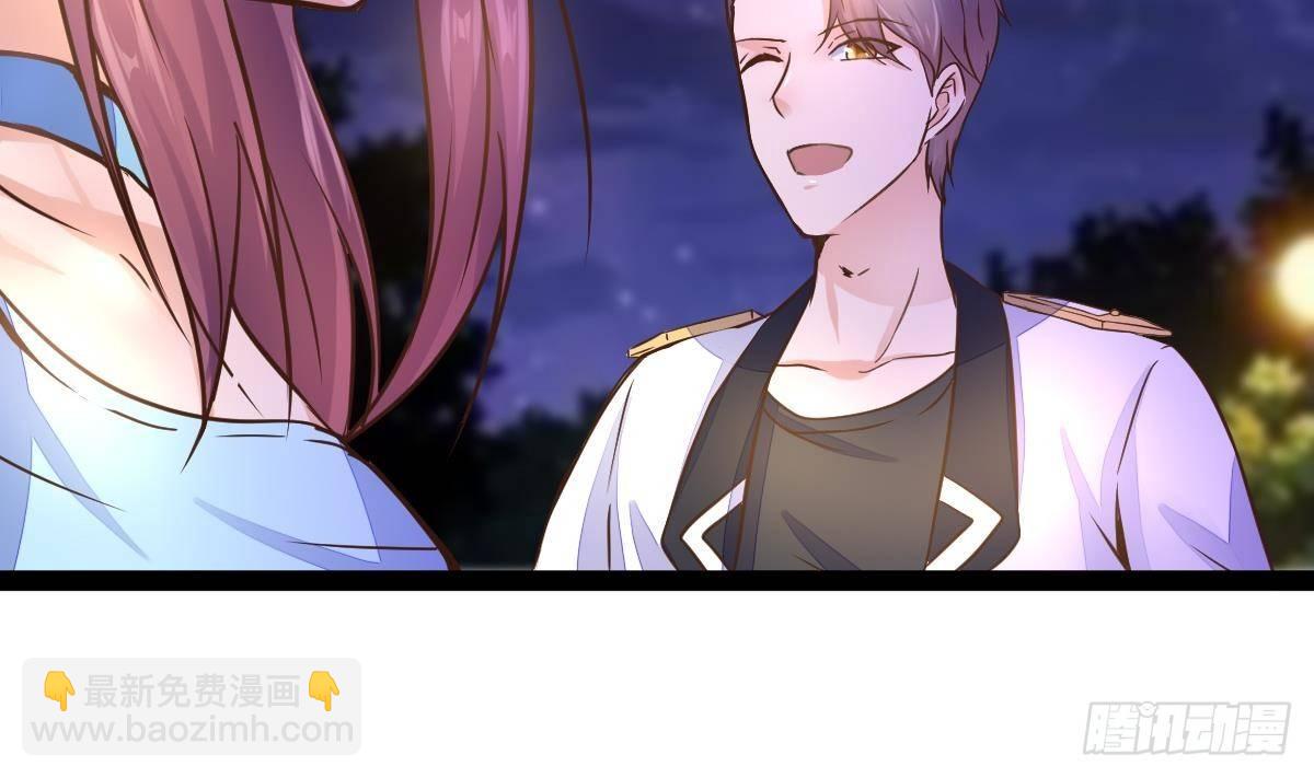 第8话 老丈人的怒火(1/2)-第9话