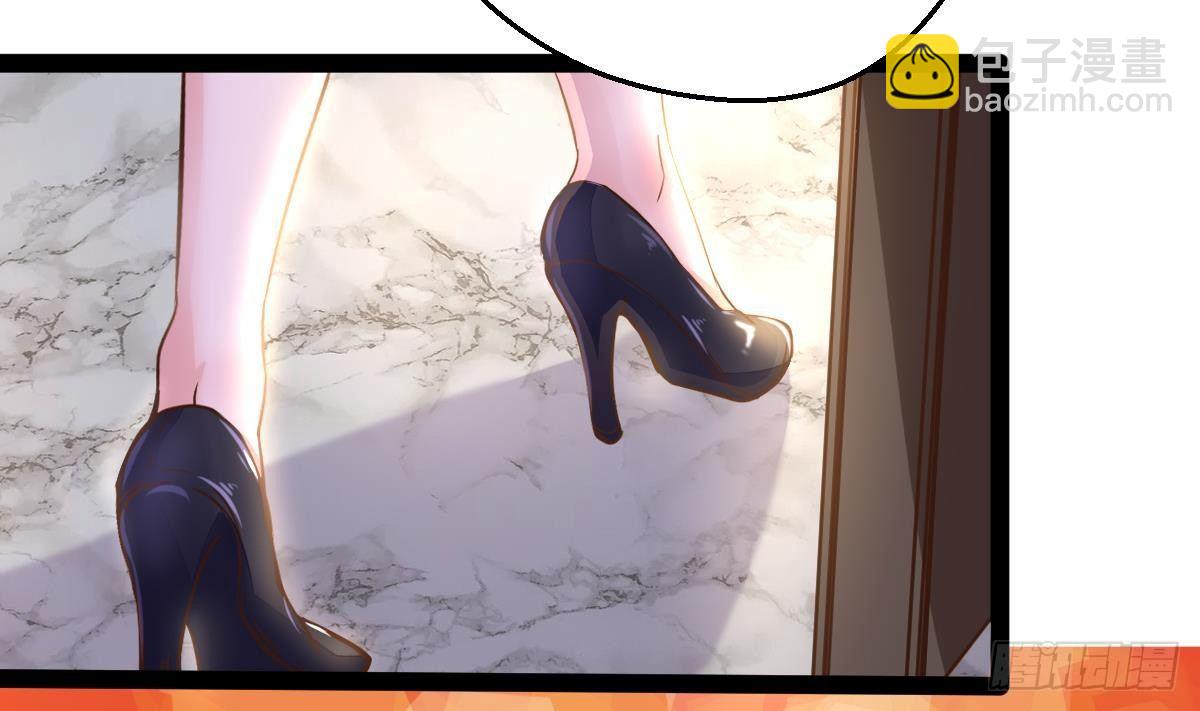 第8话 老丈人的怒火(1/2)-第9话