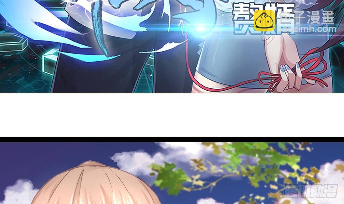 第8话 老丈人的怒火(1/2)-第9话