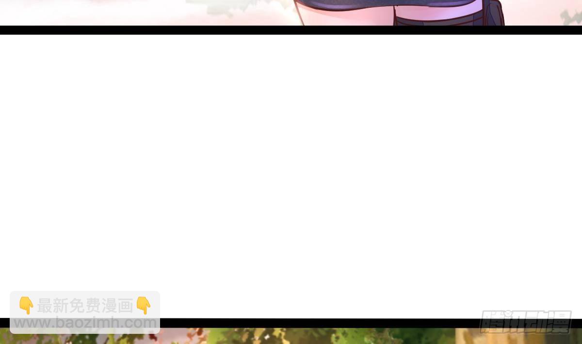 第8话 老丈人的怒火(1/2)-第9话