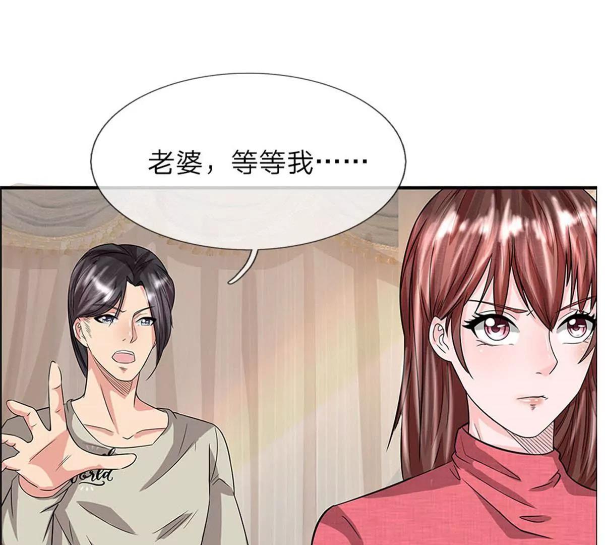 第35话-第33话