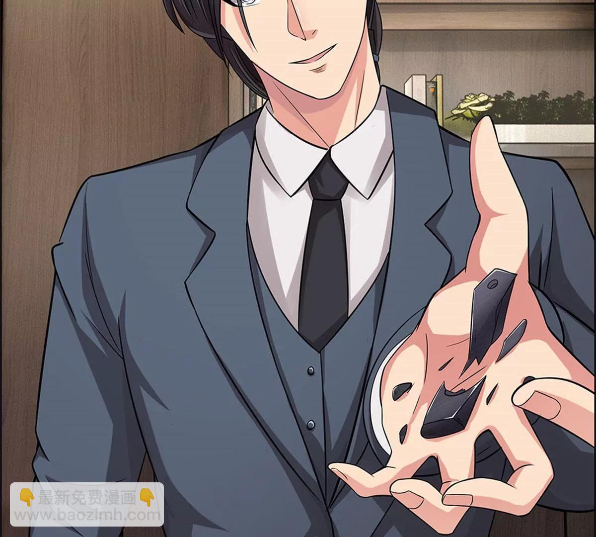 第39话(1/2)-第37话