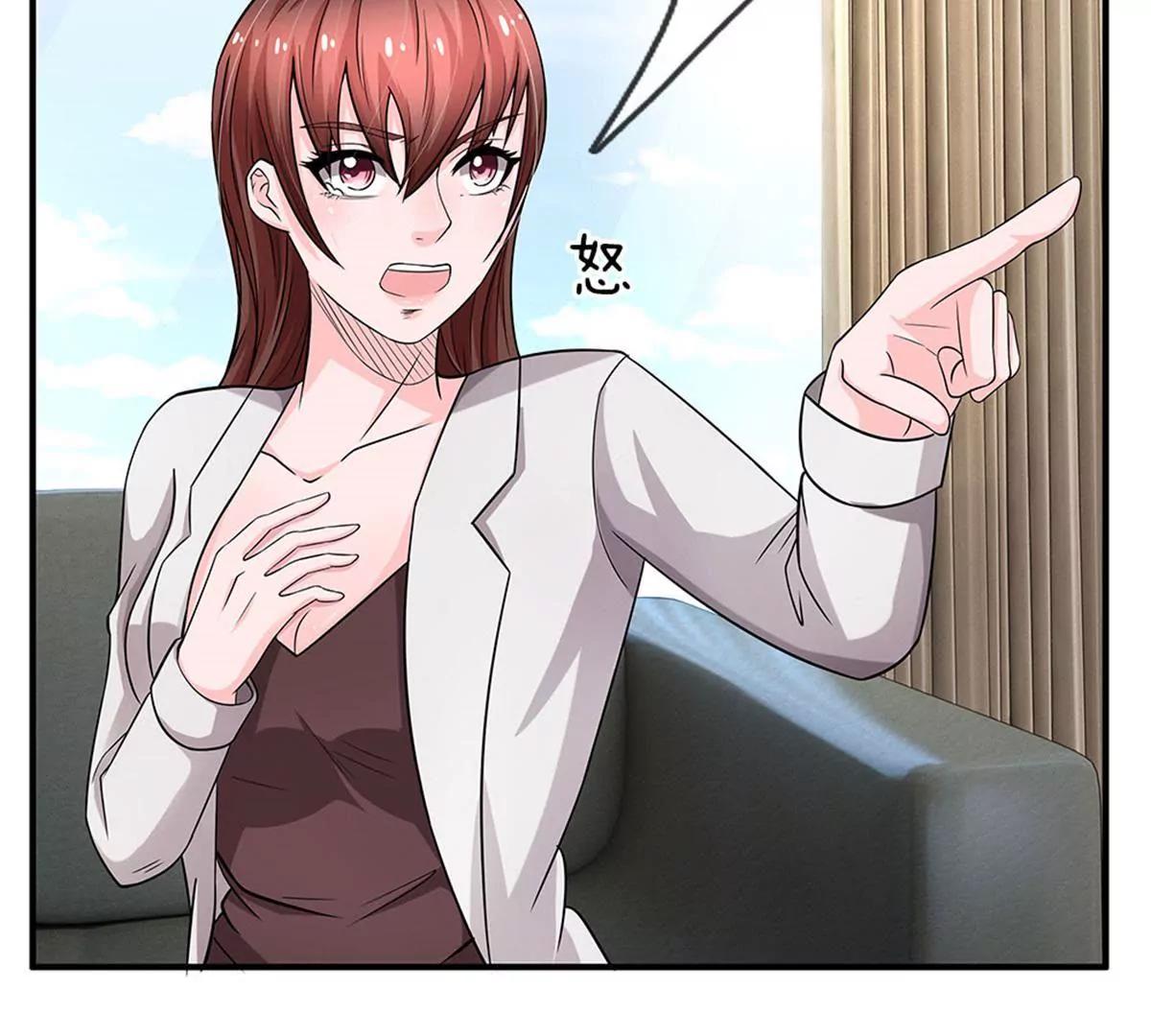 第39话(1/2)-第37话