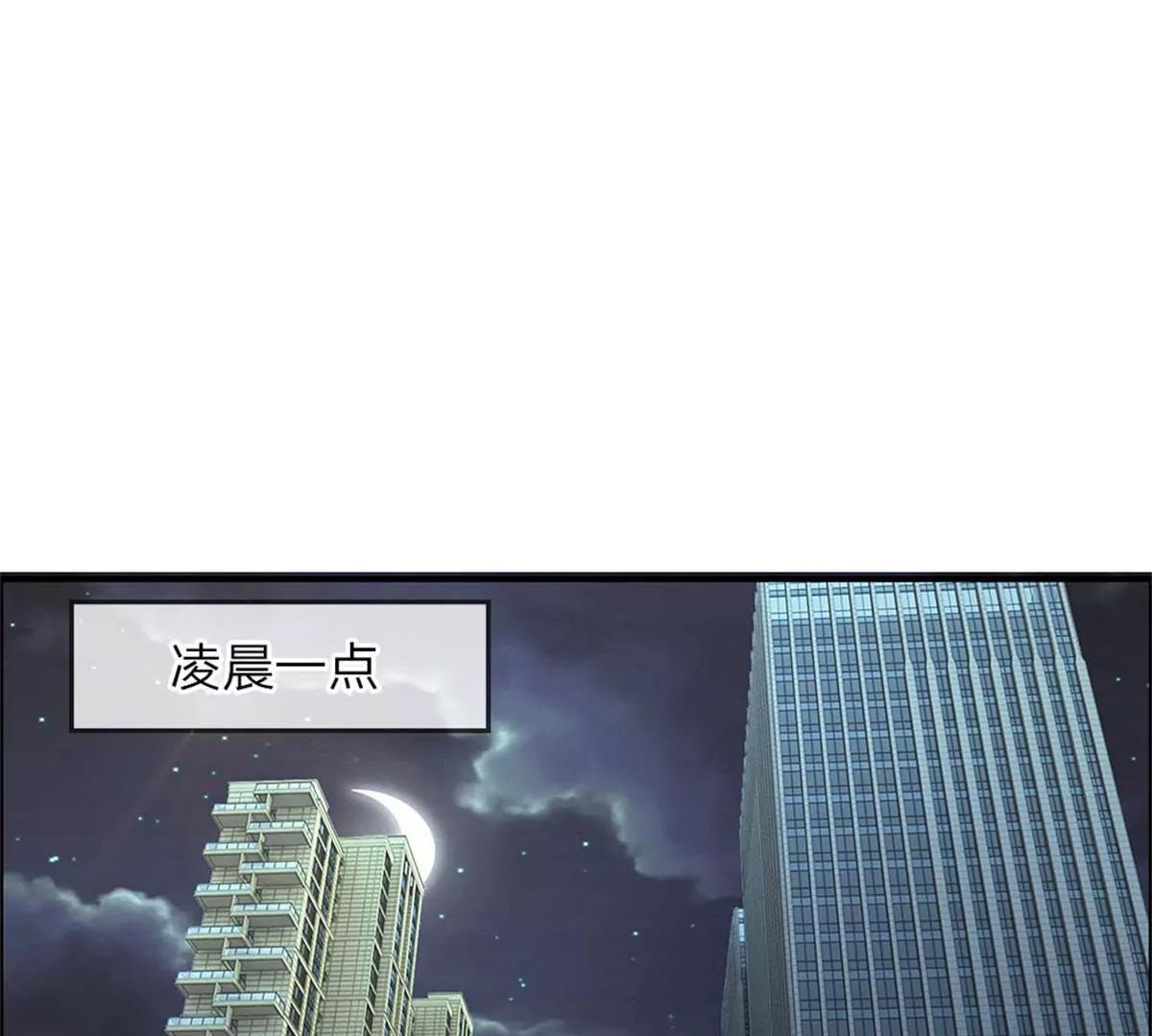 第39话(1/2)-第37话