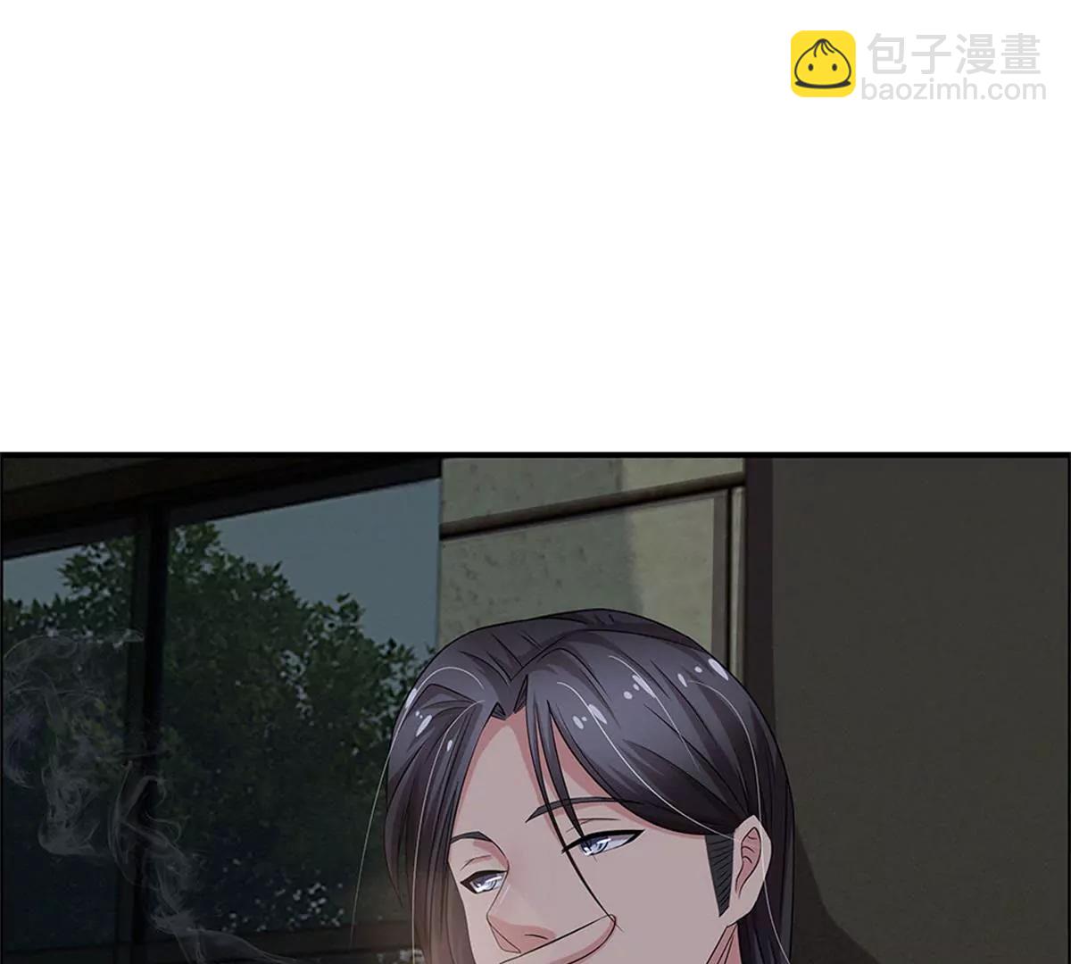 第39话(1/2)-第37话