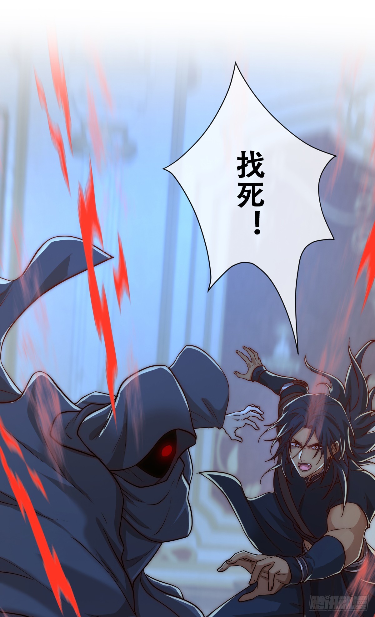 所以我得&ldquo;死&rdquo;-第13话