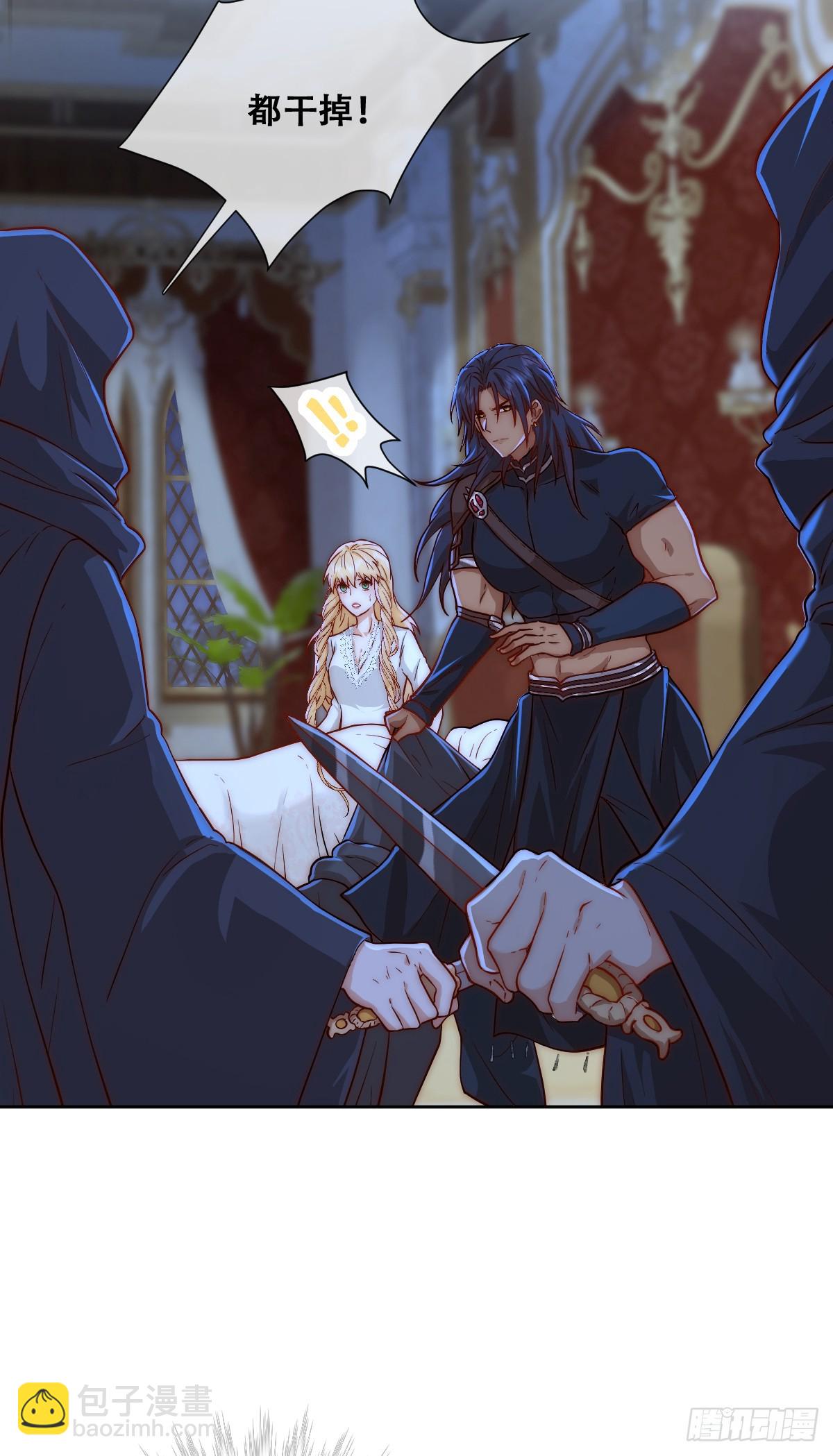 所以我得&ldquo;死&rdquo;-第13话