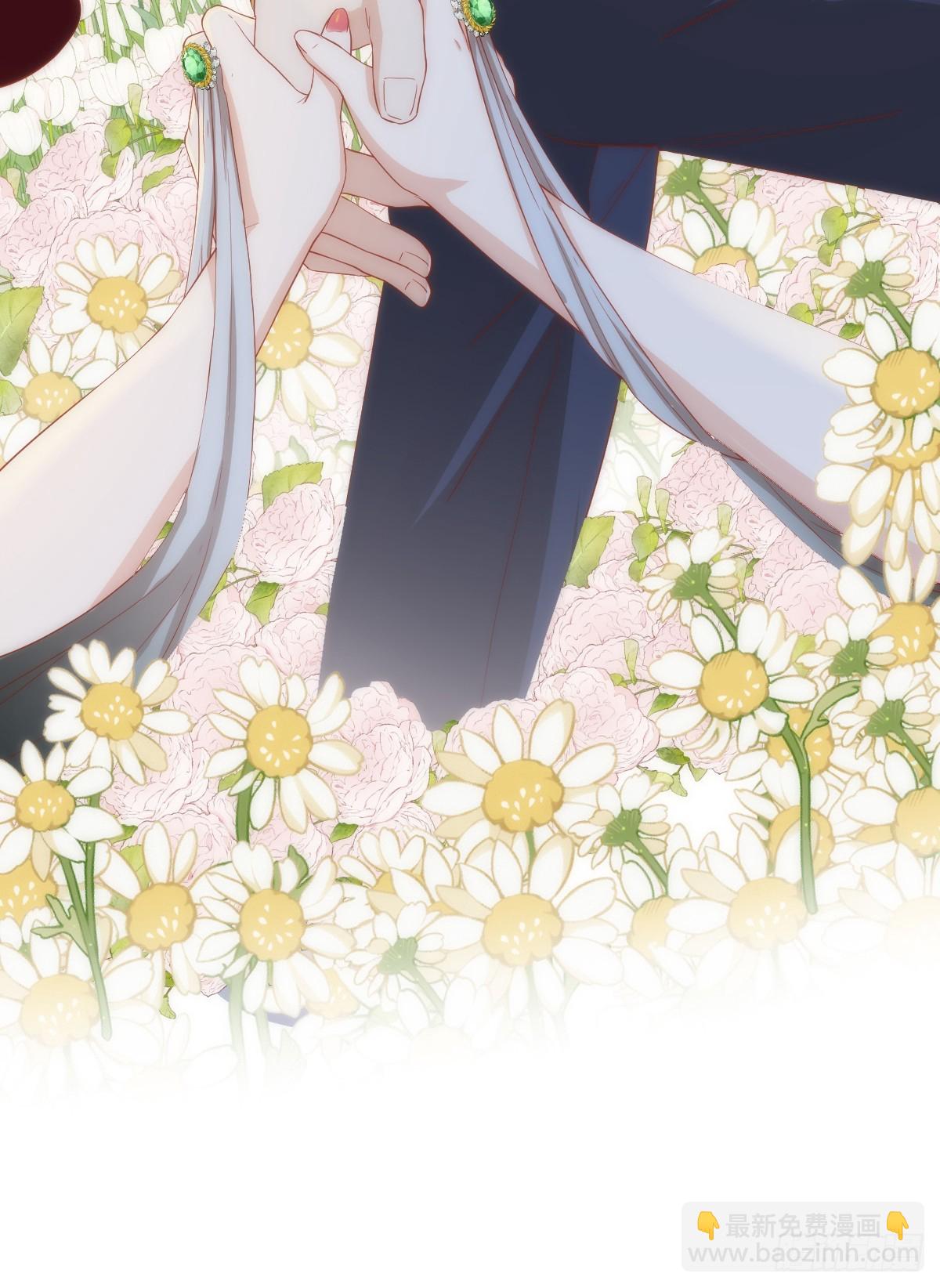 毒菇幻觉-第17话