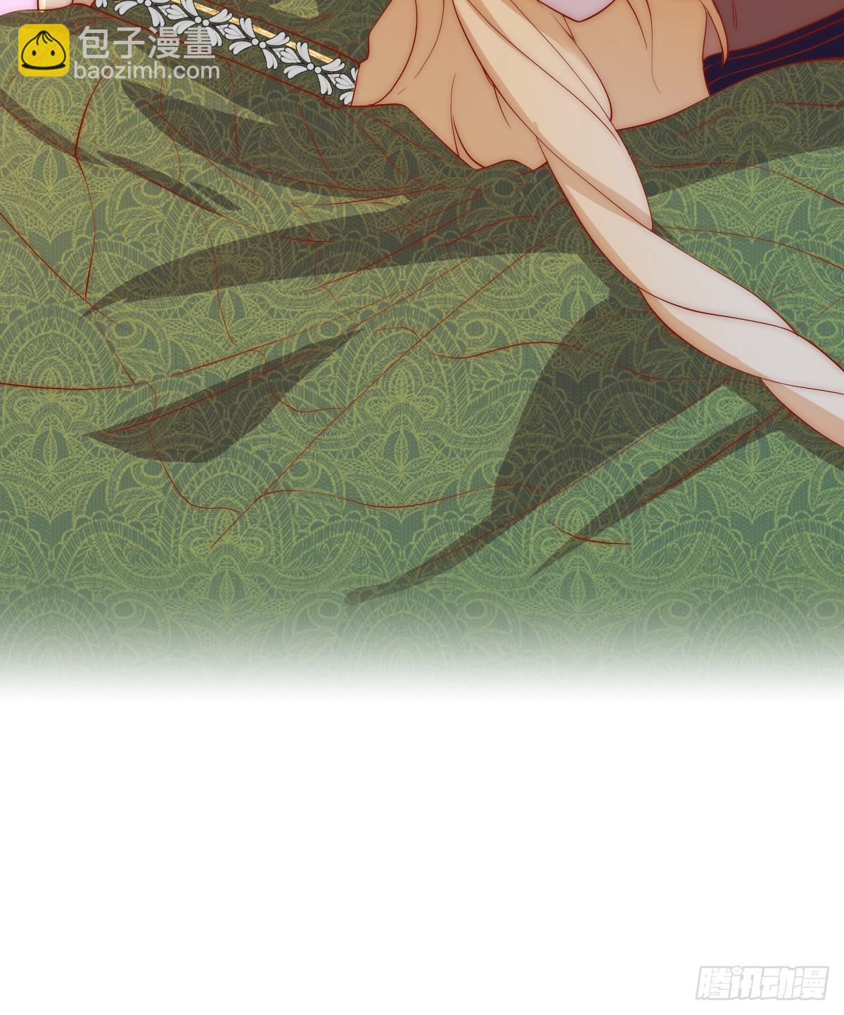 毒菇幻觉-第17话