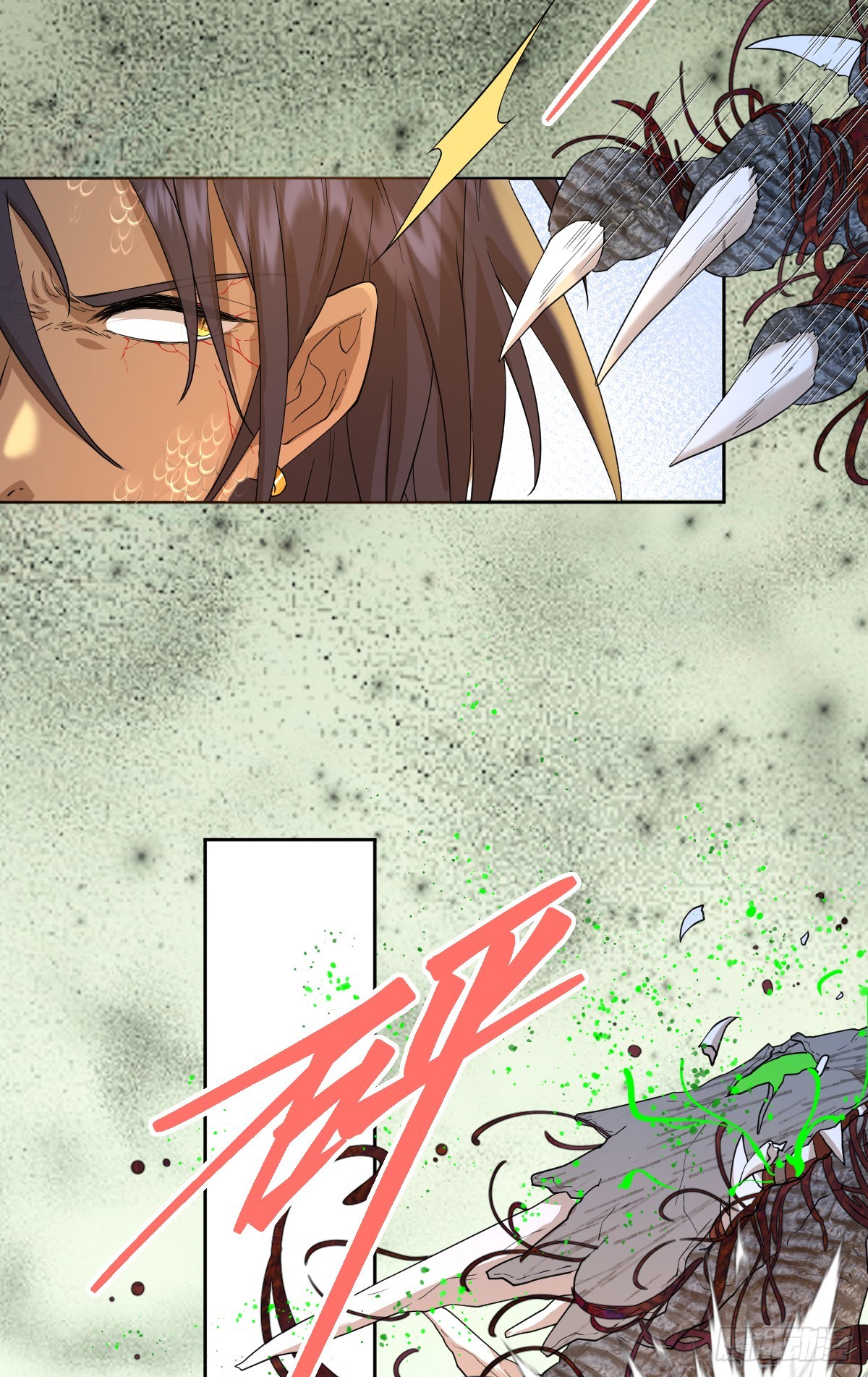 我可是王国的长公主！-第19话