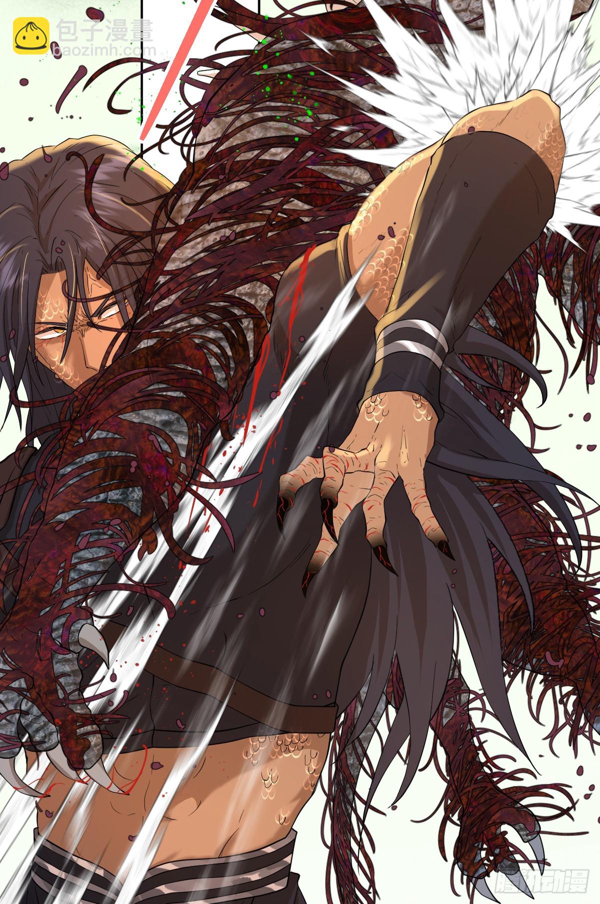 我可是王国的长公主！-第19话