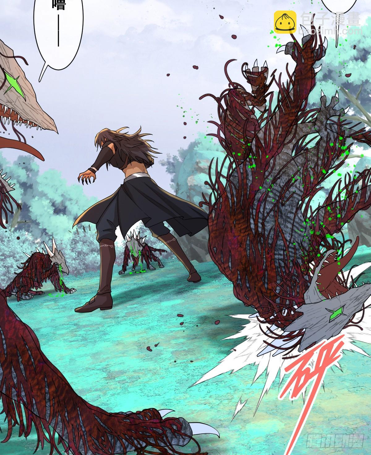 我可是王国的长公主！-第19话