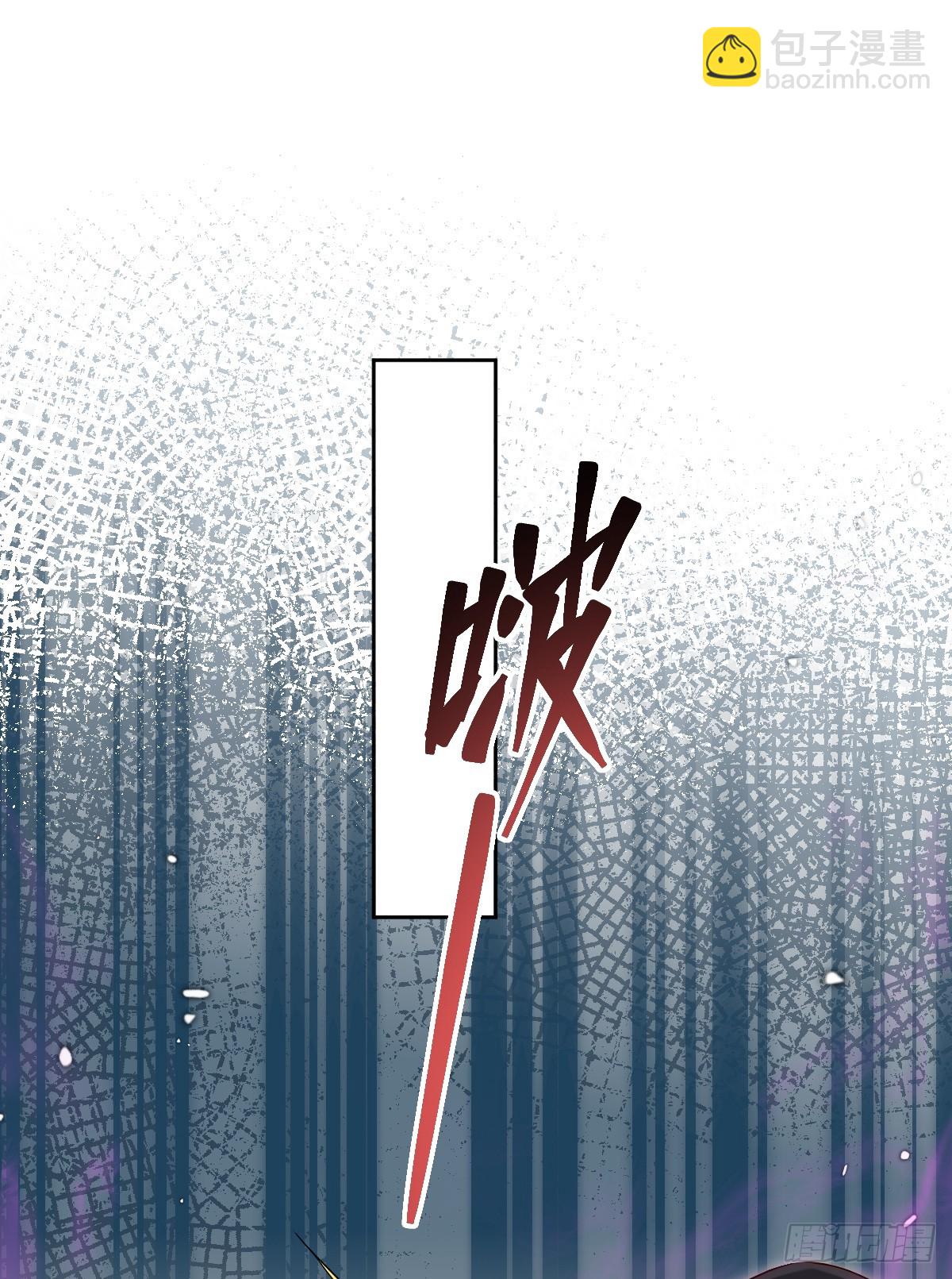 我可是王国的长公主！-第19话