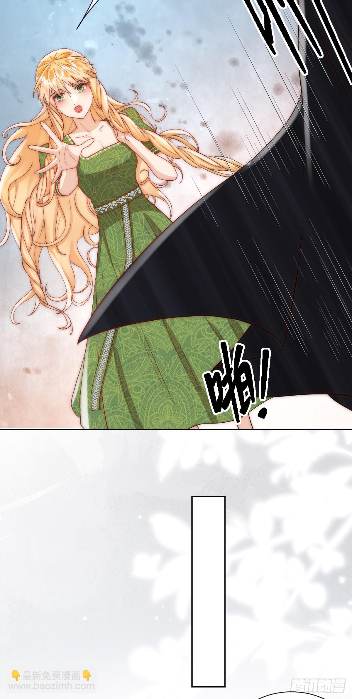 活过来的巨树(1/2)-第21话