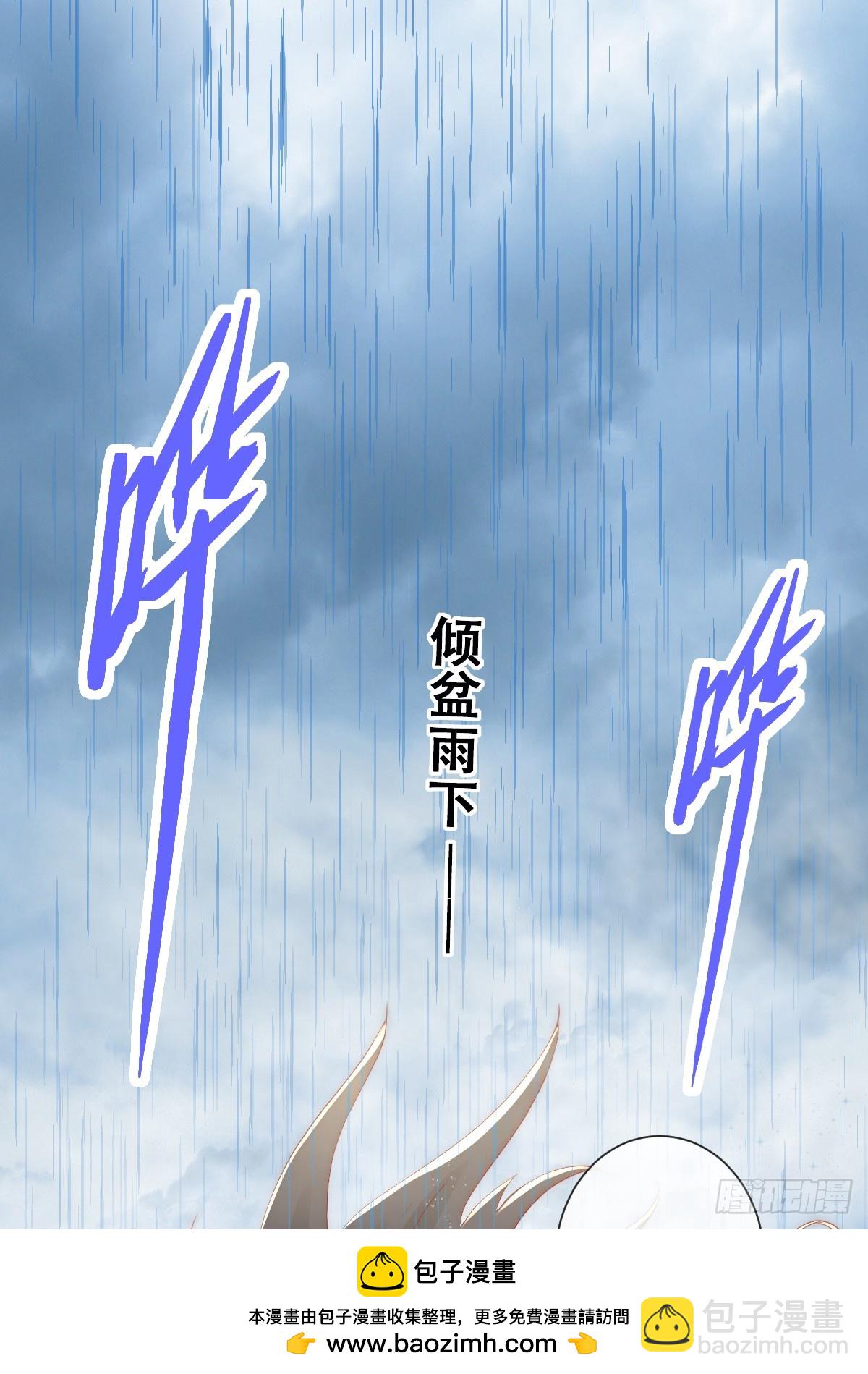 公主怎能没有王冠呢(1/2)-第25话