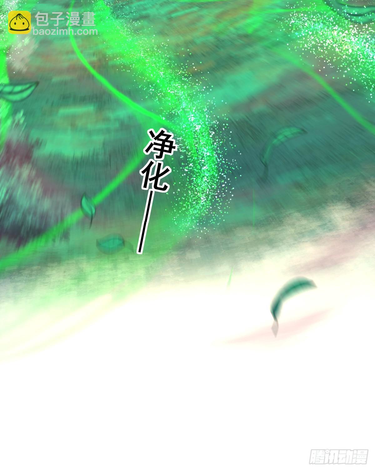 树人的礼物就是刺激(1/2)-第27话