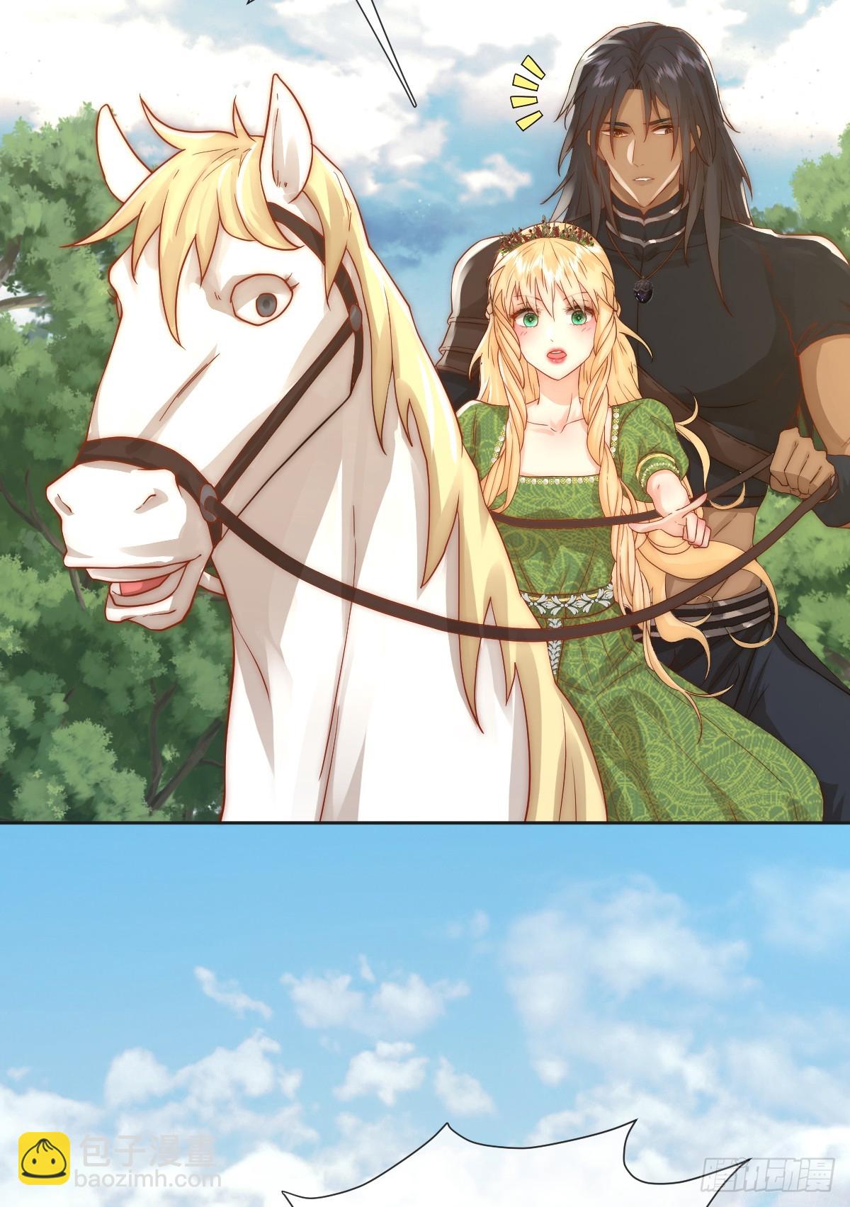 树人的礼物就是刺激(1/2)-第27话