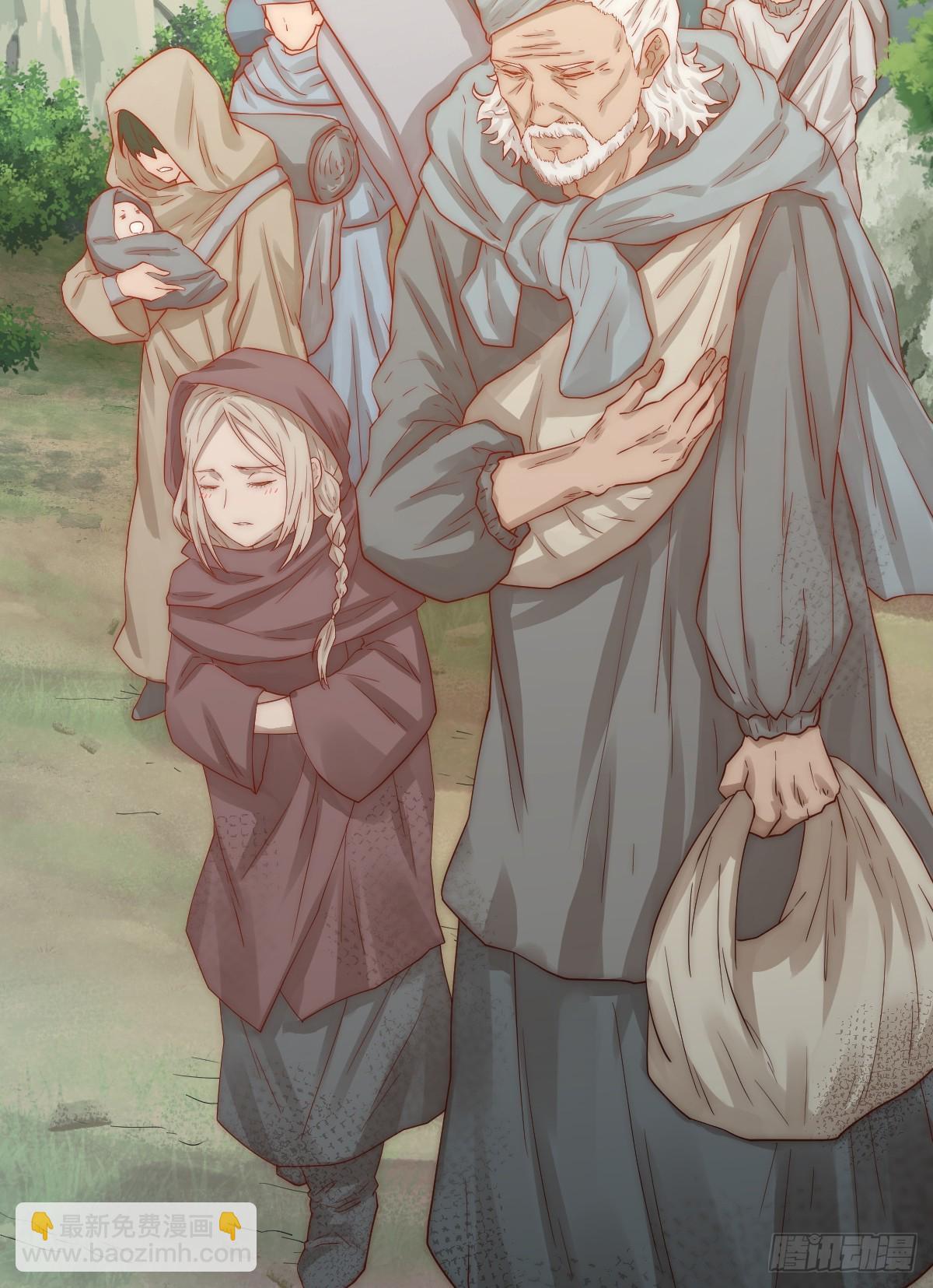 树人的礼物就是刺激(1/2)-第27话