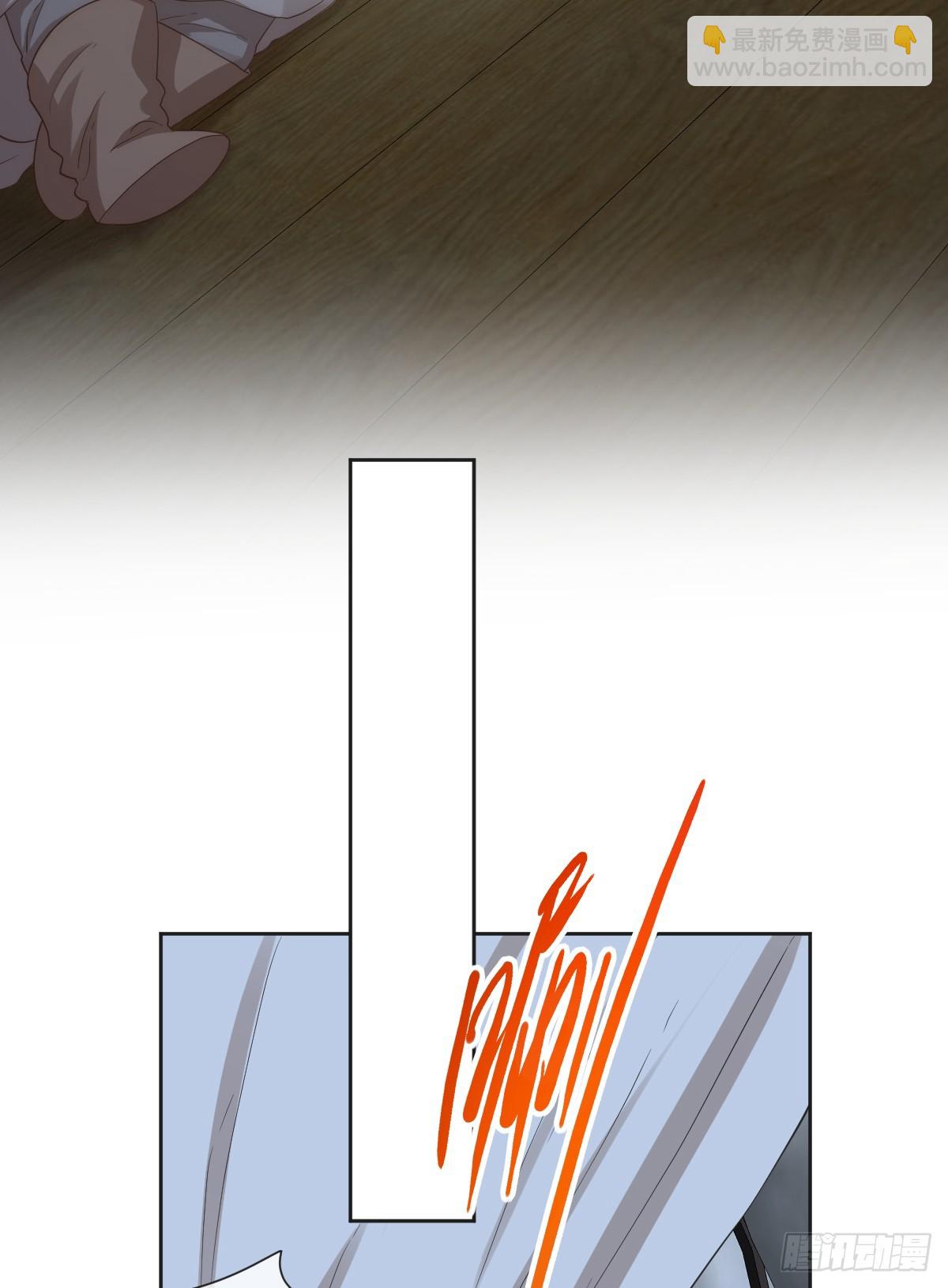 畜生，我绝不饶你！(1/2)-第31话