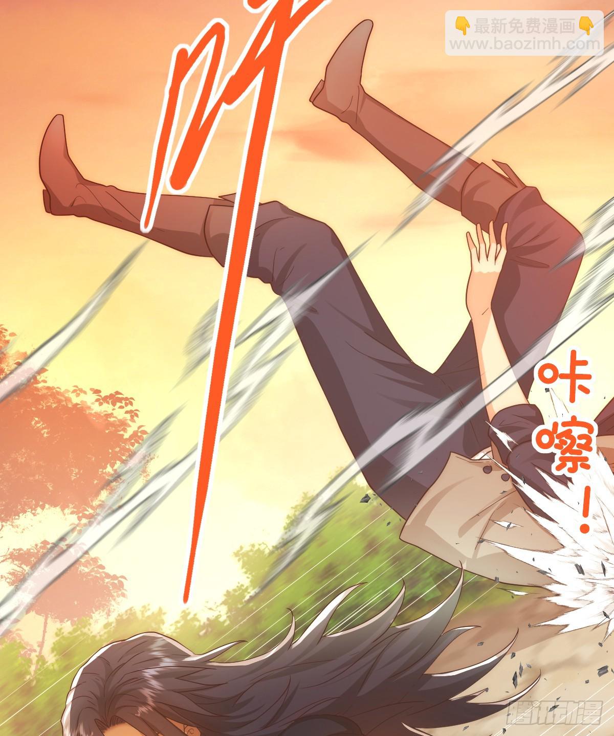 也许还有别的路-第33话