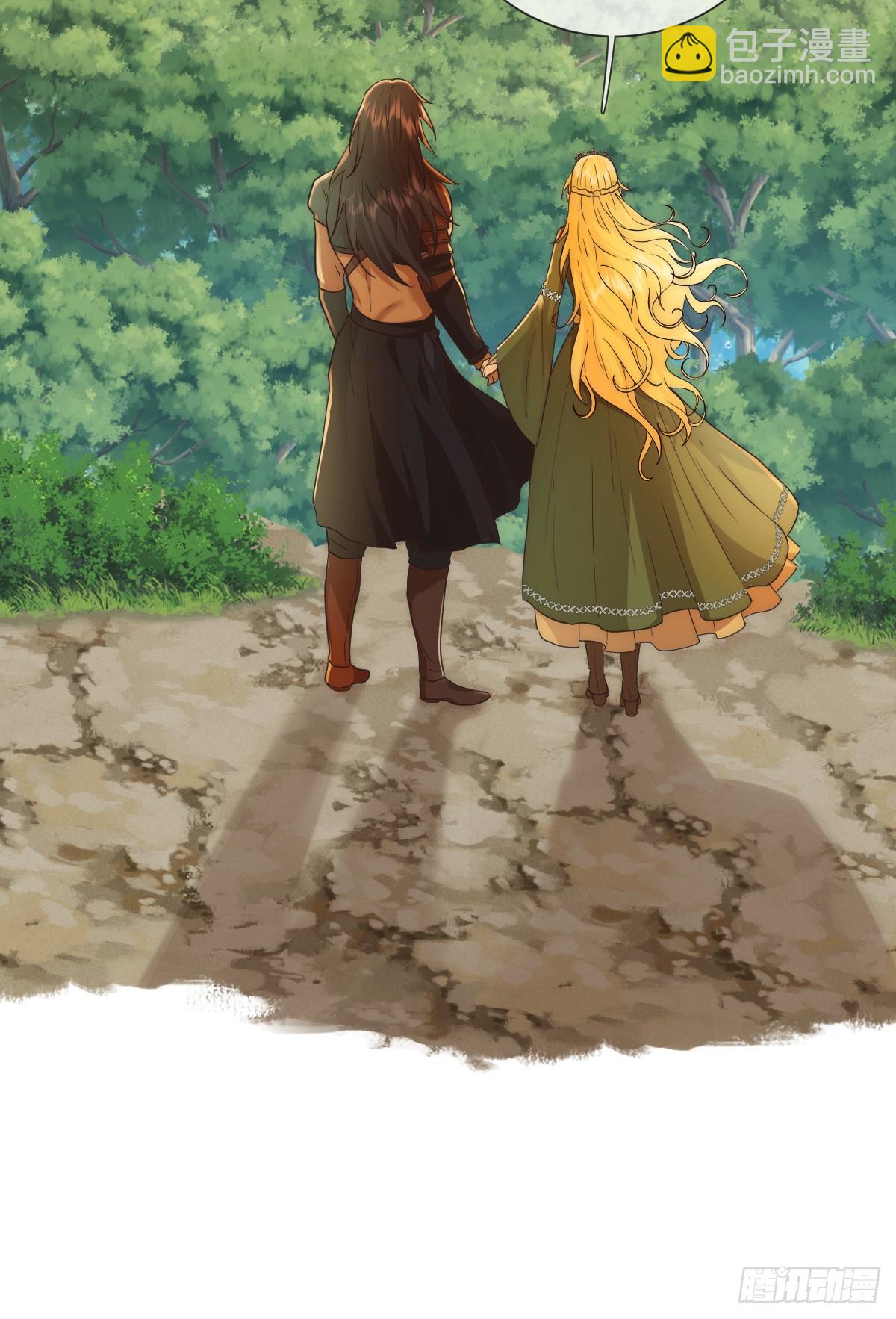 也许还有别的路-第33话