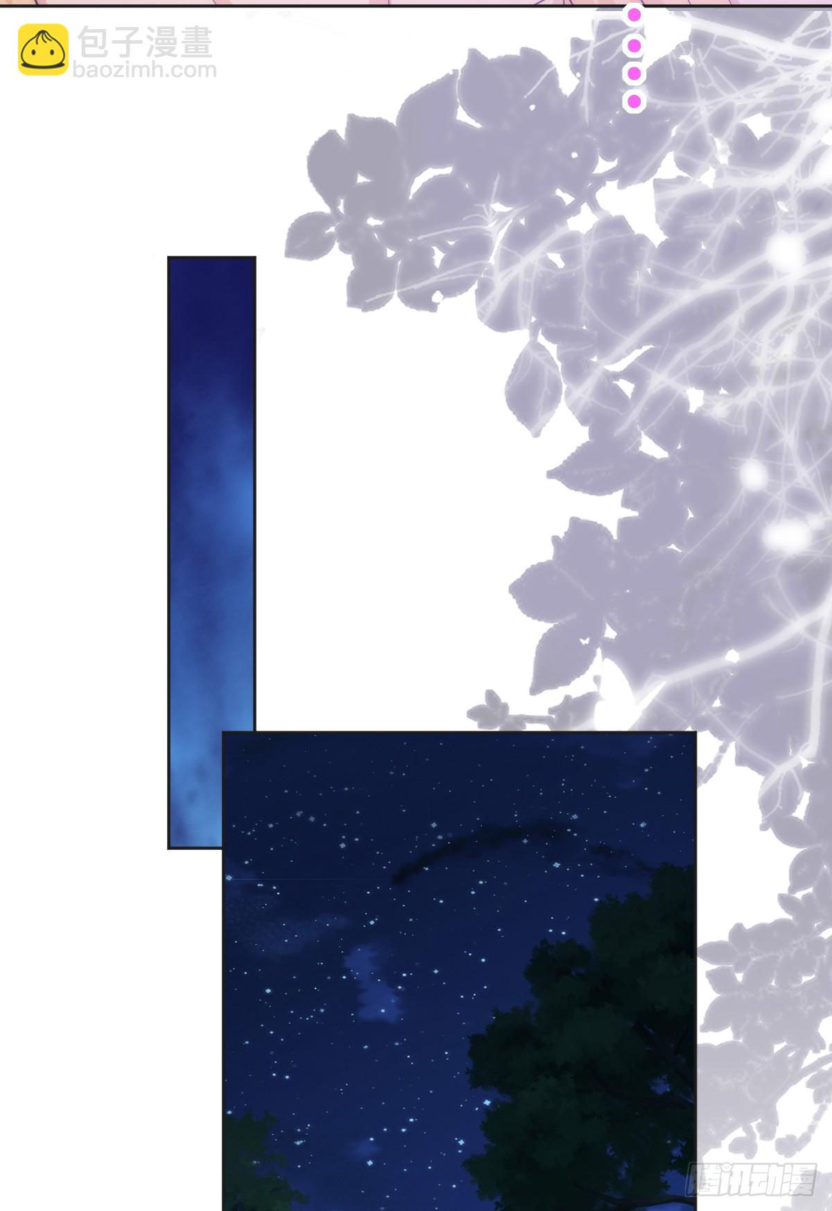 那我是谁的女儿？(1/2)-第35话