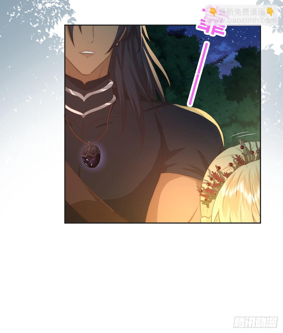 那我是谁的女儿？(1/2)-第35话