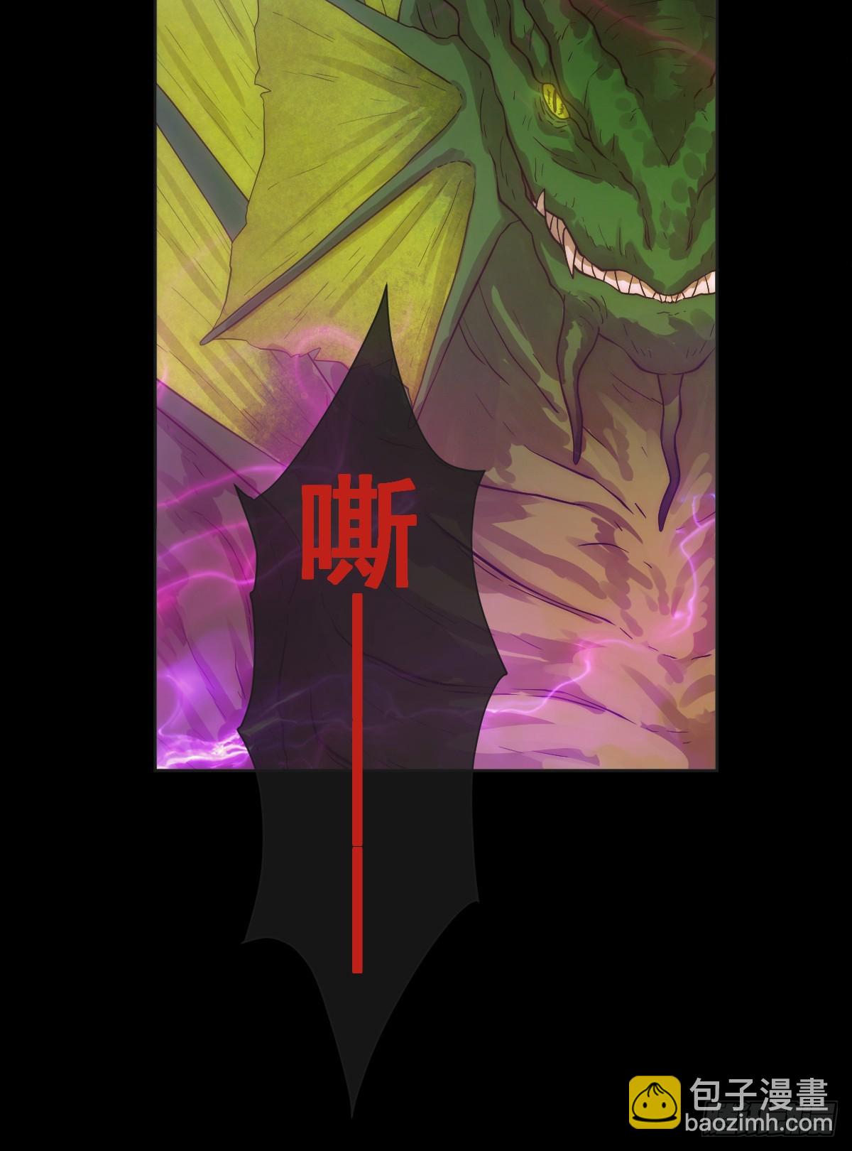 那我是谁的女儿？(1/2)-第35话