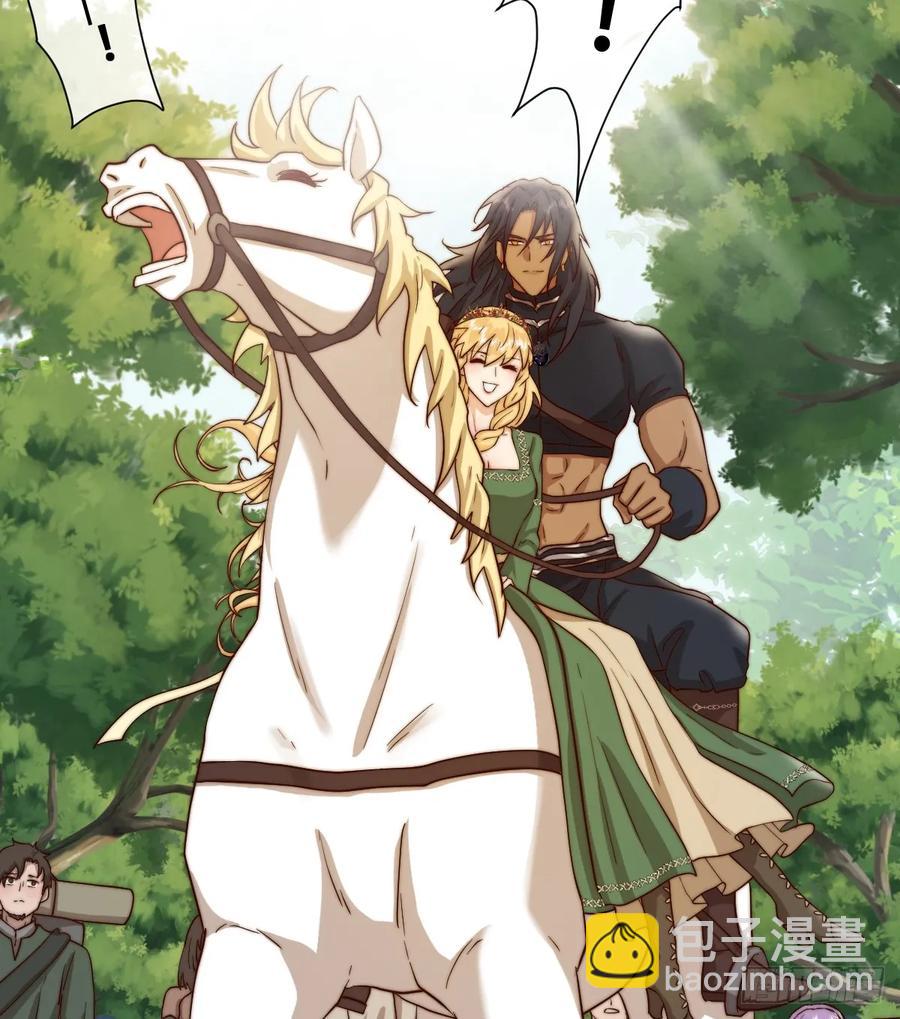 目标，毒雾沼泽！-第37话